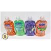 Image 1 : BAG OF ASSORTED SOFT SOAP  HAND WASH