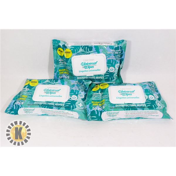 BAG OF ASSORTED CYBER CLEAN UNIVERSAL WIPES