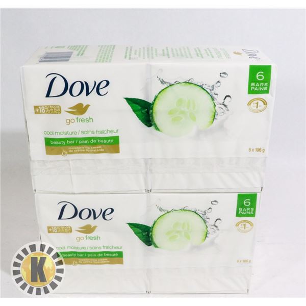 ASSORTED BAG OF BAR SOAP