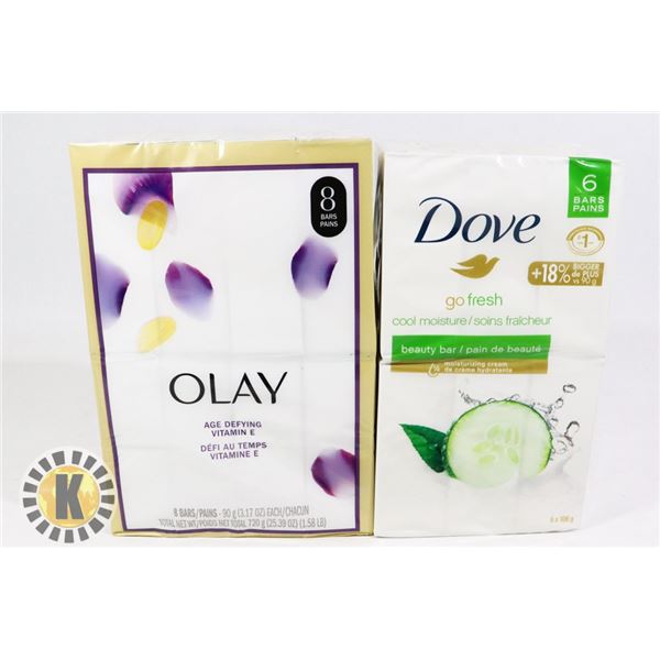 ASSORTED BAG OF BAR SOAP