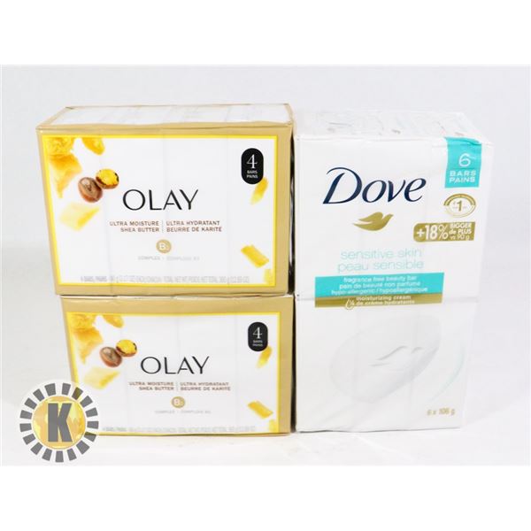 ASSORTED BAG OF BAR SOAP