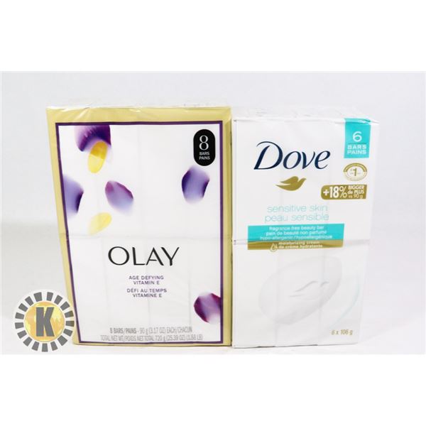 ASSORTED BAG OF BAR SOAP