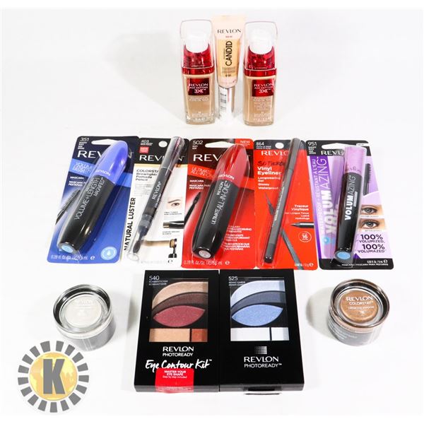 ASSORTED BAG OF MAKEUP COSMETICS