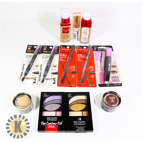 ASSORTED BAG OF MAKEUP COSMETICS