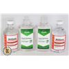 Image 1 : ASSORTED BAG OF HAND SANITIZER
