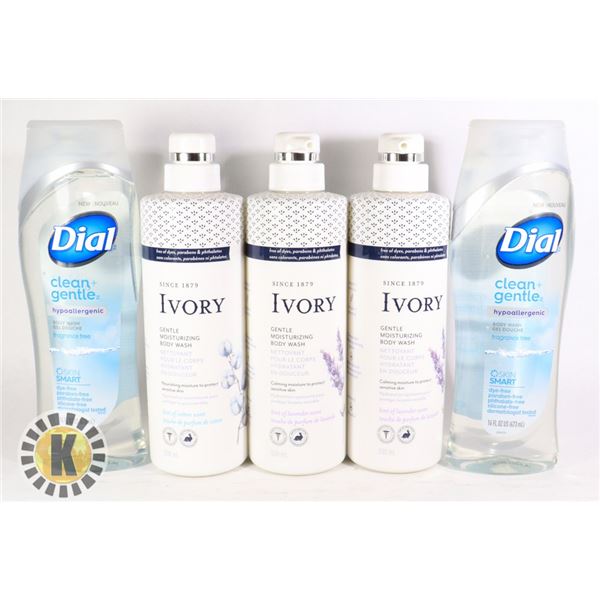 ASSORTED BAG OF IVORY BODYWASH
