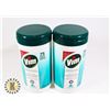 Image 1 : VIM DISINFECTANT SANITIZER WIPES