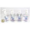 Image 1 : BAG OF 8FL OZ SANIPUR HAND SANITIZER GEL