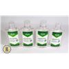 Image 1 : BAG OF 8FL OZ SANIPUR HAND SANITIZER GEL