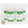 Image 1 : BAG OF 8 FL OZ GUARD HAND SANITIZERS