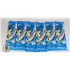 Image 1 : BAG OF TRIDENT SPLASH VANILLA-MINT GUM