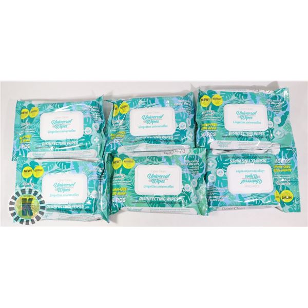 BAG OF NEW CYBER CLEAN UNIVERSAL WIPES