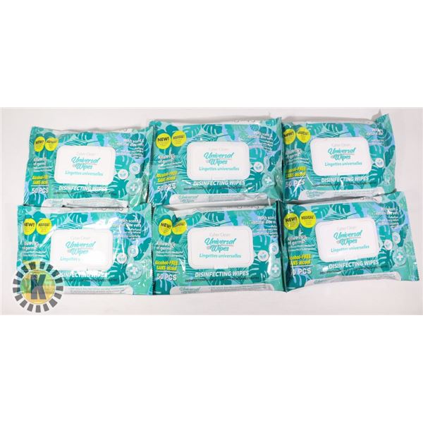 BAG OF NEW CYBER CLEAN UNIVERSAL WIPES