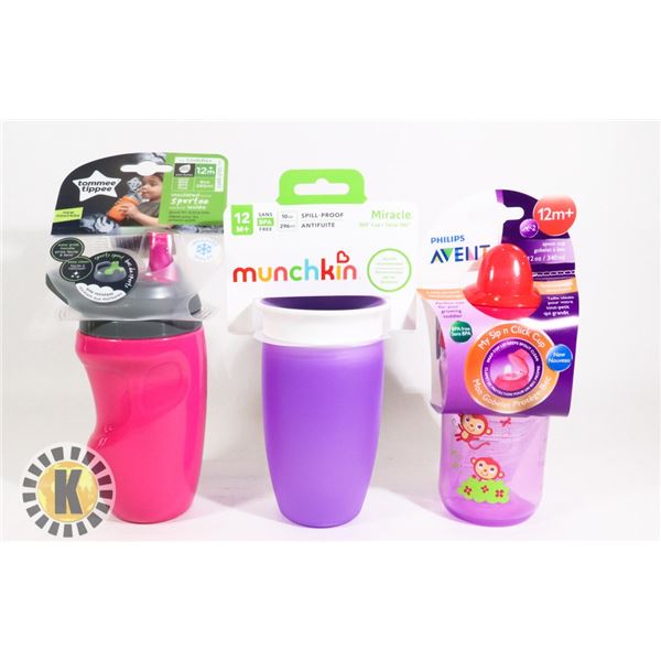 BAG OF NEW BABY/KID BOTTLE AND CIPS