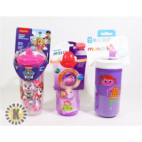 BAG OF NEW BABY/KID BOTTLE AND CIPS