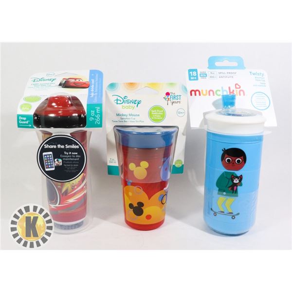 BAG OF NEW BABY/KID BOTTLE AND CIPS