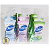 Image 1 : BAG OF ASSORTED DIAL COMPLETE HAND WASH