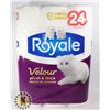 Image 1 : BUNDLE OF 12 ROYALE TISSUE PAPER