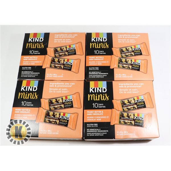 ASSORTED BAG OF GRANOLA BARS