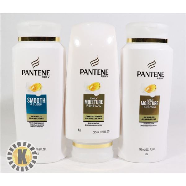 PANTENE HAIR WASH SUPPLIES