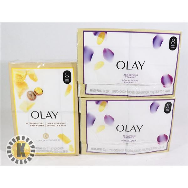 BAG O F ASSORTED OLAY BAR SOAPS