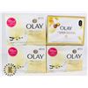 Image 1 : F ASSORTED OLAY BAR SOAPS