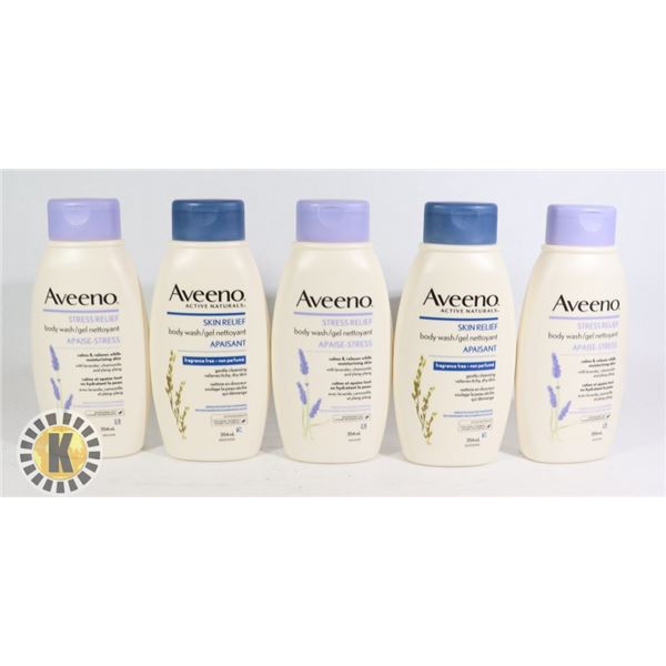 BAG OF AVEENO BODY WASH PRODUCTS