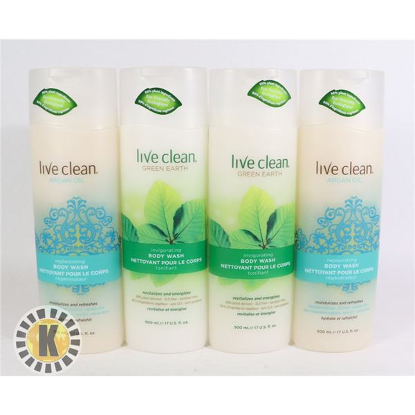 BAG OF IVE VLEAN BODY WASH PRODUCT