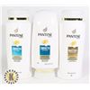 Image 1 : PANTENE HAIR WASH PRODUCT