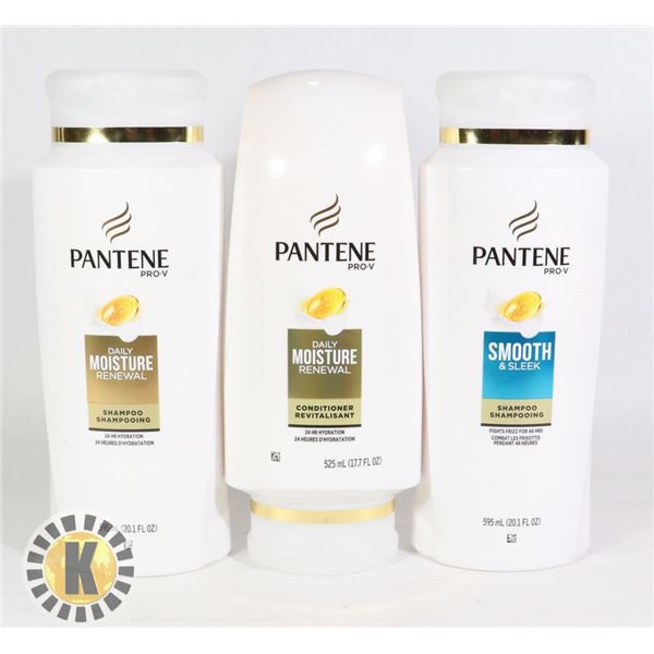 PANTENE HAIR WASH PRODUCT