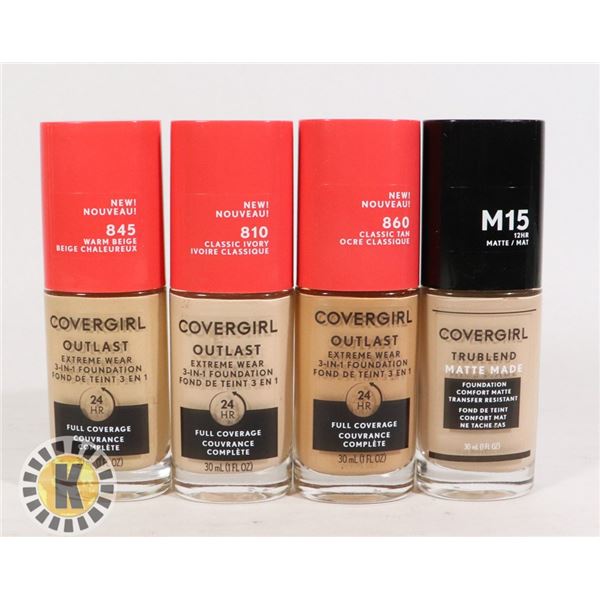 BAG OF COVER GIRL COSMETIC MAKE-UP