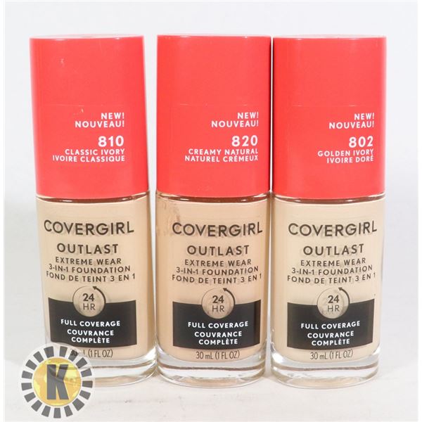 BAG OF COVER GIRL COSMETIC MAKE-UP