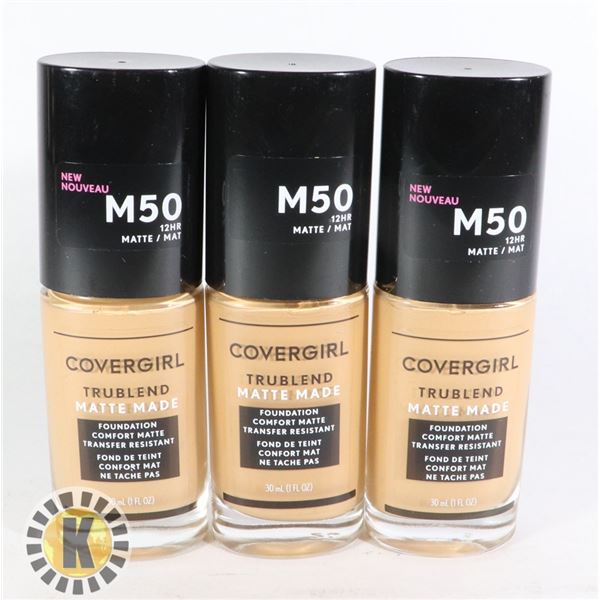 BAG OF COVER GIRL COSMETIC MAKE-UP