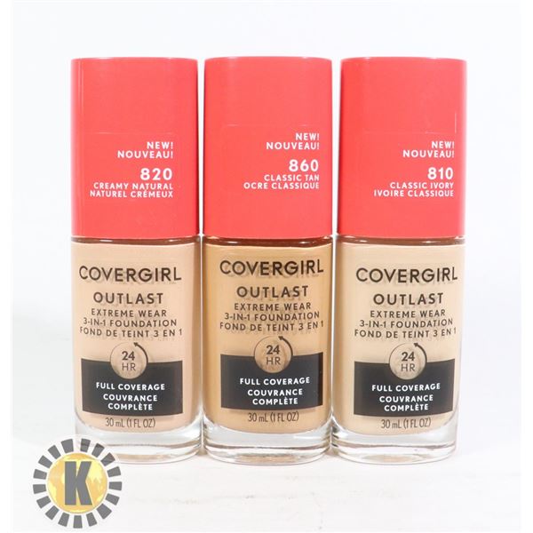 BAG OF COVER GIRL COSMETIC MAKE-UP