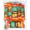 Image 1 : OF TIC TAC ORANGE FLAVOUR