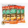 Image 1 : OF TIC TAC ORANGE FLAVOUR