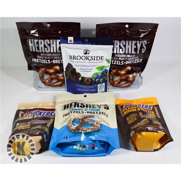 ASSORTED BAG OF JOUVIANCE FACE TREATMENT PRODUCTS