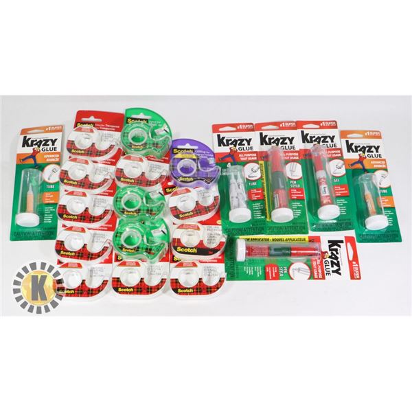 BAG OF NEW SCHOOL SUPPLIES