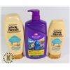 Image 1 : AUSSIE KIDS & WHOLE BLENDS HAIR TREATMENT