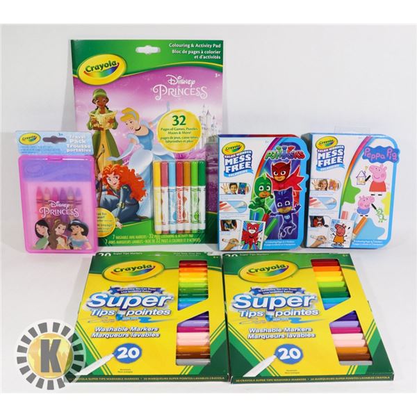 KIDS COLOURING AND ACTIVITY PAD