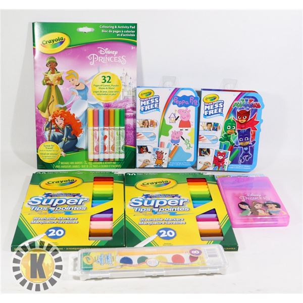 KIDS COLOURING AND ACTIVITY PAD