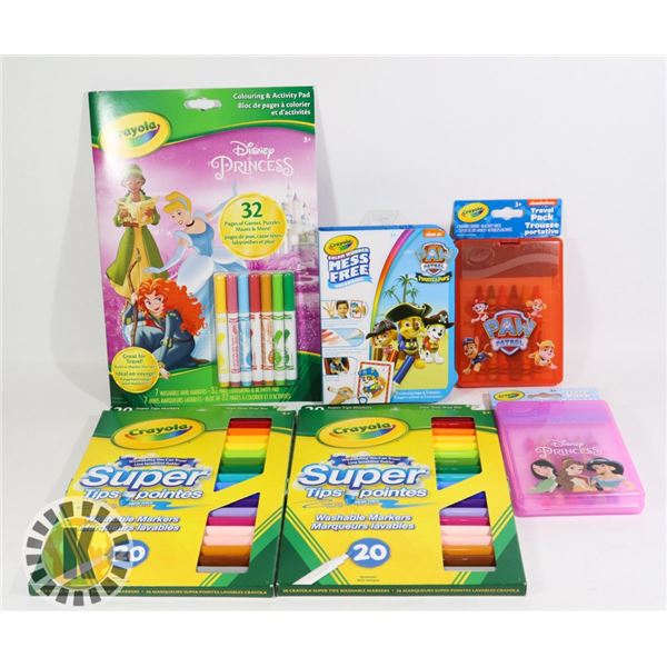 KIDS COLOURING AND ACTIVITY PAD