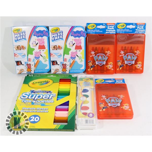 KIDS COLOURING AND ACTIVITY PAD