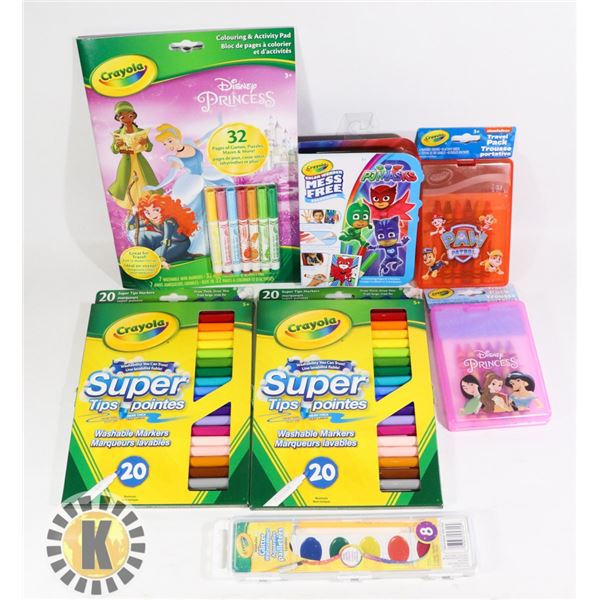 KIDS COLOURING AND ACTIVITY PAD