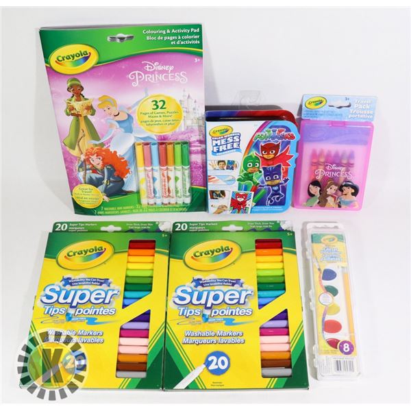 KIDS COLOURING AND ACTIVITY PAD