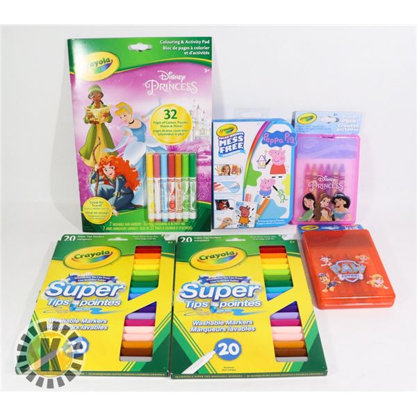 KIDS COLOURING AND ACTIVITY PAD