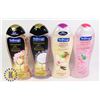 Image 1 : BAG OF ASSORTED SOFT SOAP BODY WASH