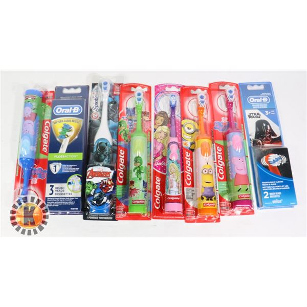 KIDS DENTAL HYGIENE ITEMS