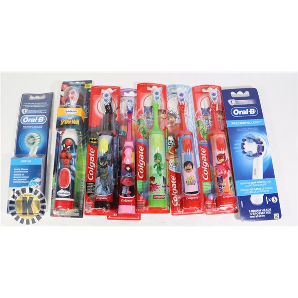 KIDS DENTAL HYGIENE ITEMS