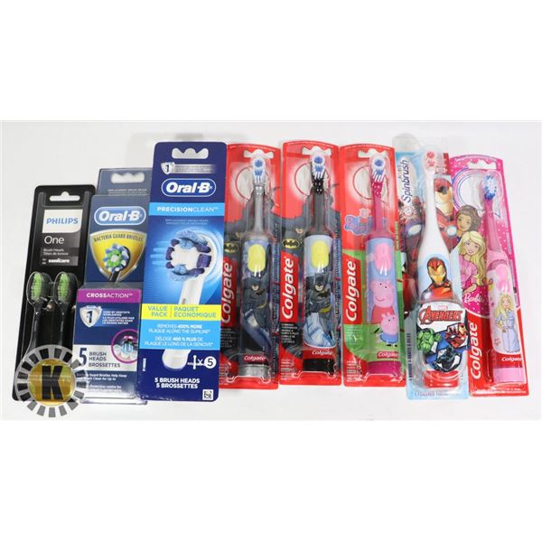 KIDS DENTAL HYGIENE ITEMS